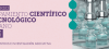 Concurso de Equipamiento Científico y Tecnológico Mediano 2023